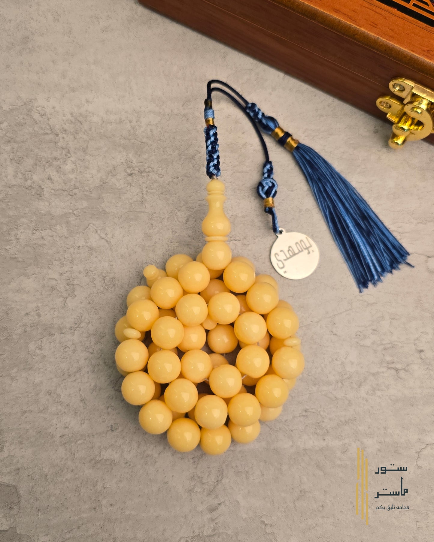 مستكه من بلاطه شبيه الدومنه مميز