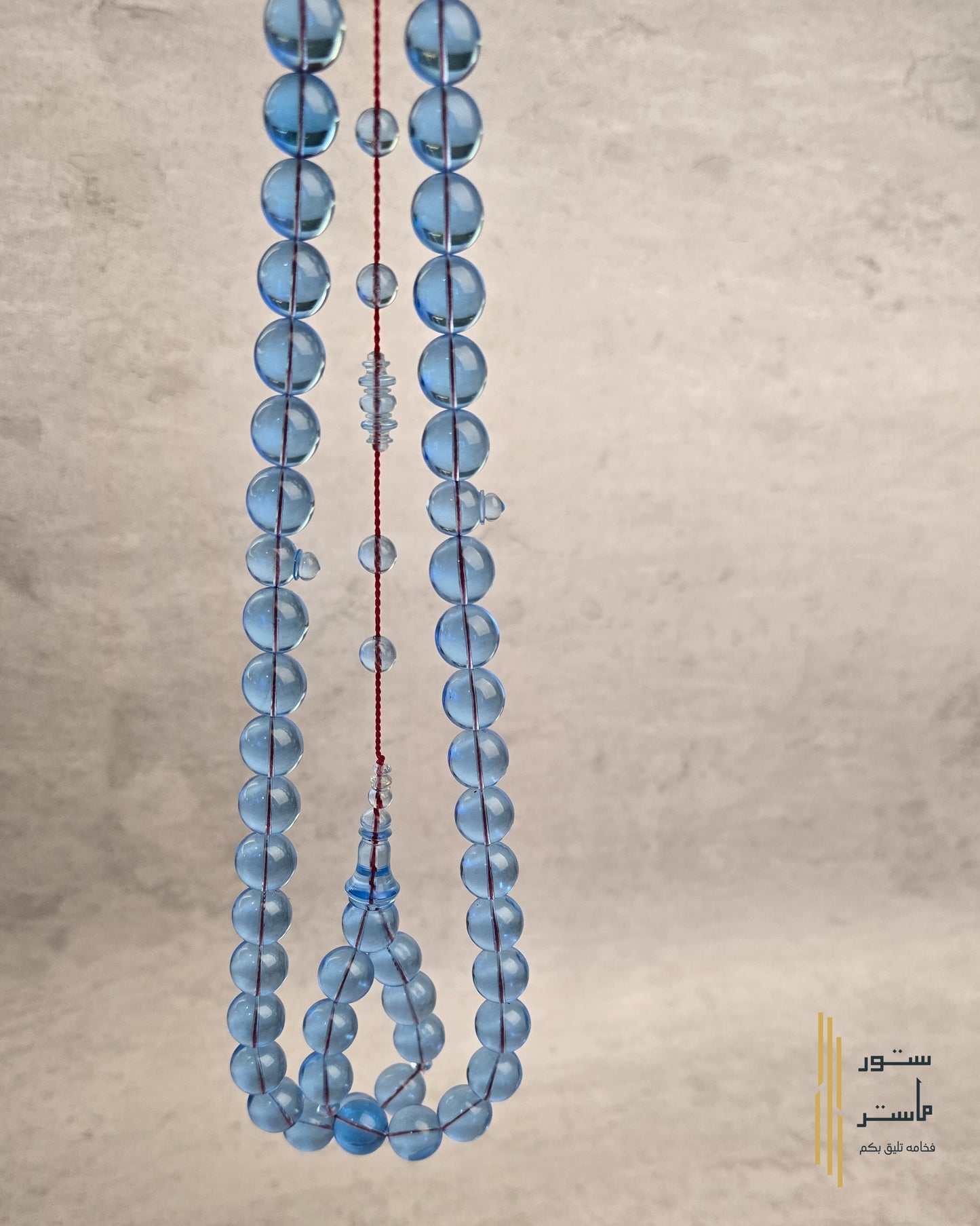 كاست اكوامارين - تمليكه