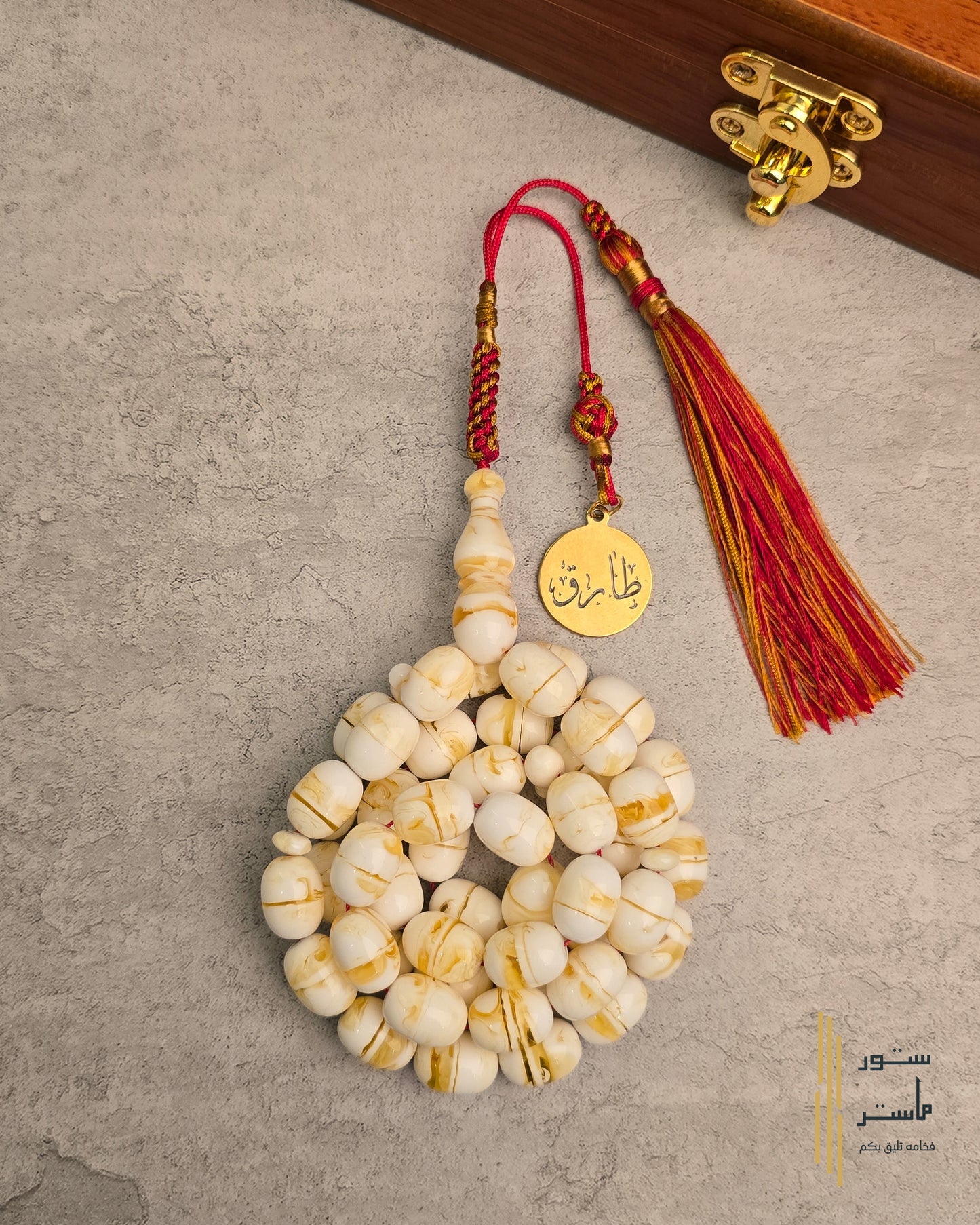 مستكه شبيه كهرب الضغط سيراميكي مطوق