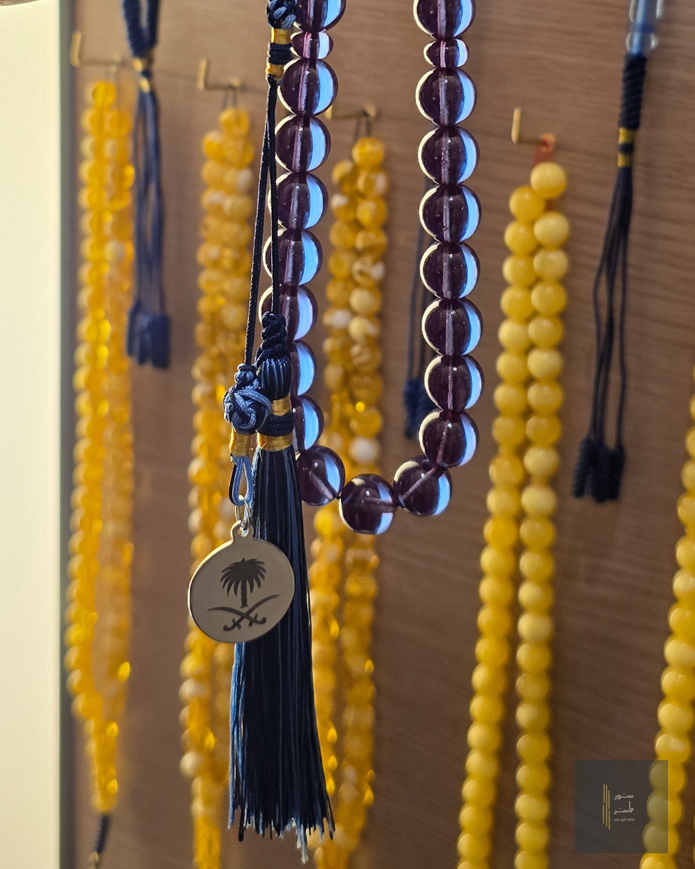 زعفراني حربا انعكاس ازرق شفاف