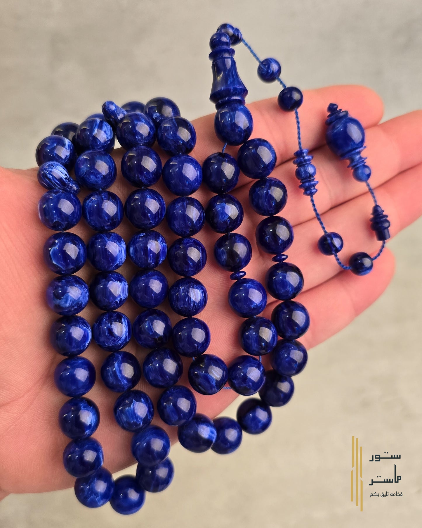 فاتوران بلومون مميز جدا " تمليكه"