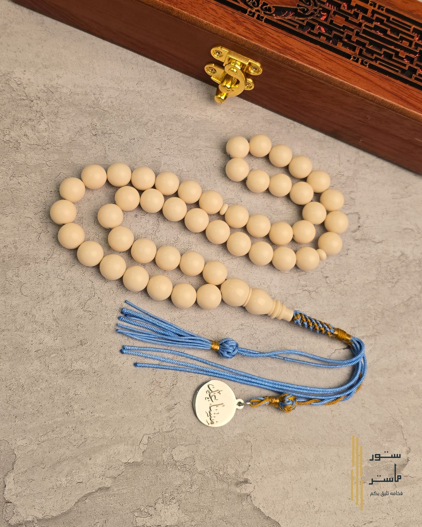 دومنه - دائري