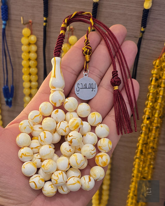 مستكه جبس بعسل