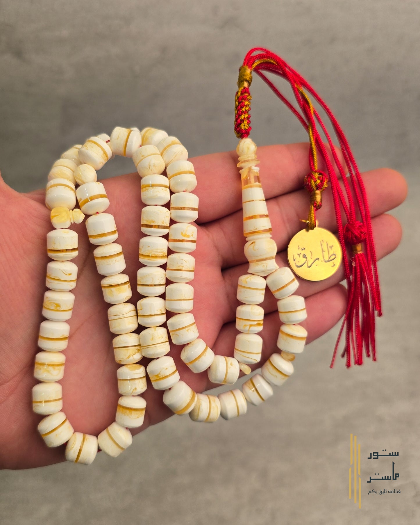 مستكه شبيه كهرب الضغط سيراميكي مطوق - صندوقي