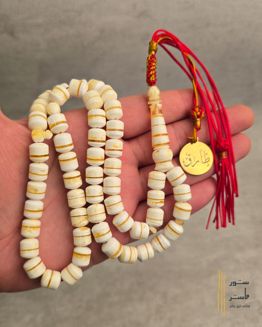 مستكه شبيه كهرب الضغط سيراميكي مطوق - صندوقي